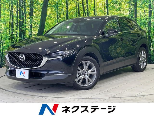 マツダ CX-30 