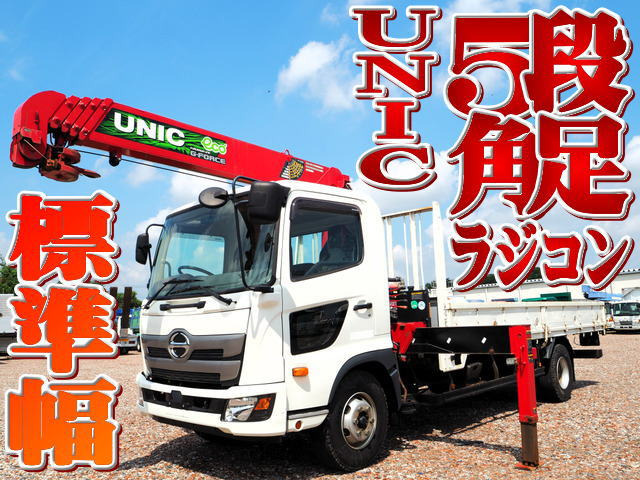 日野 レンジャー 