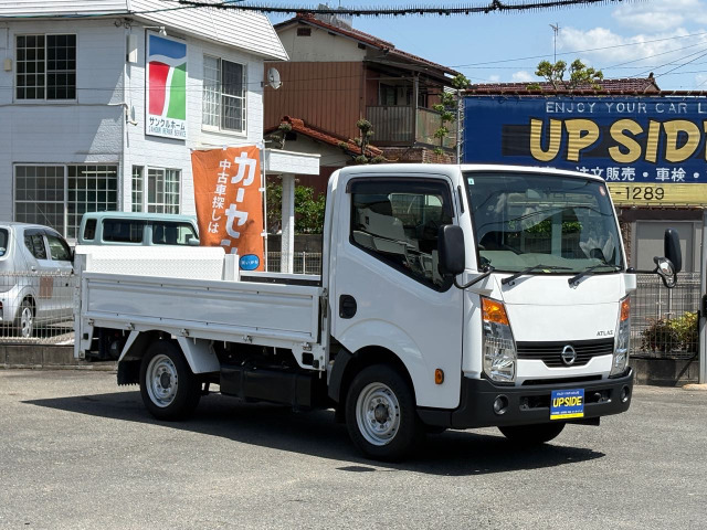 日産 アトラス 