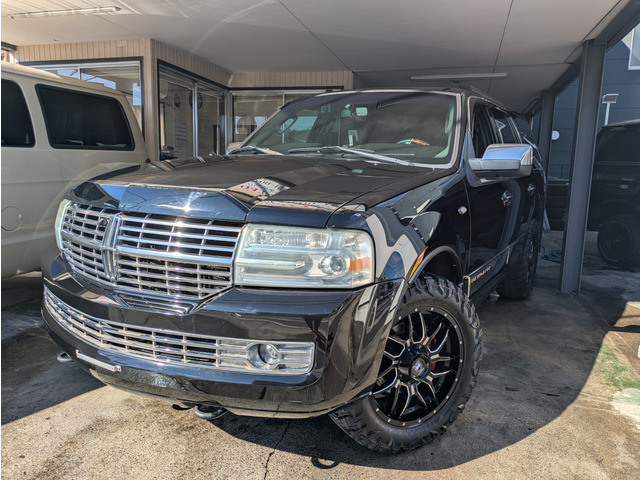 リンカーン ナビゲーター 