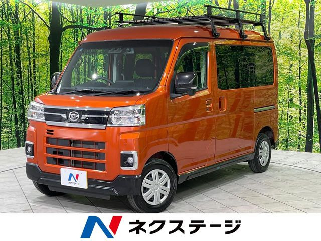 ダイハツ アトレー 