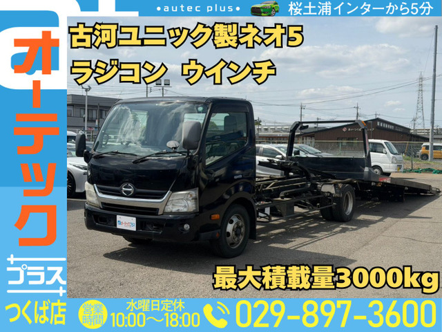 日野 デュトロ 
