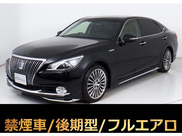 トヨタ クラウンマジェスタ 