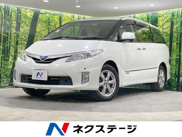 トヨタ エスティマハイブリッド 