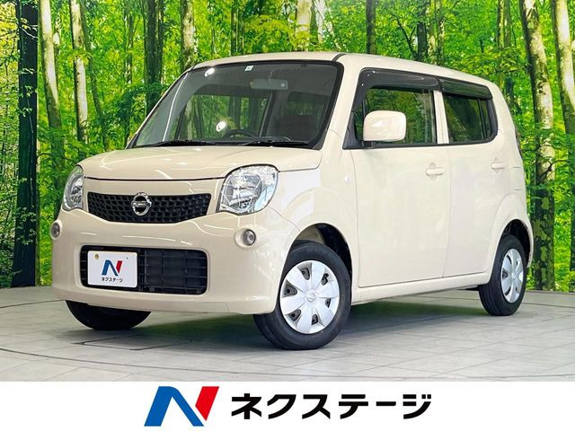 日産 モコ 