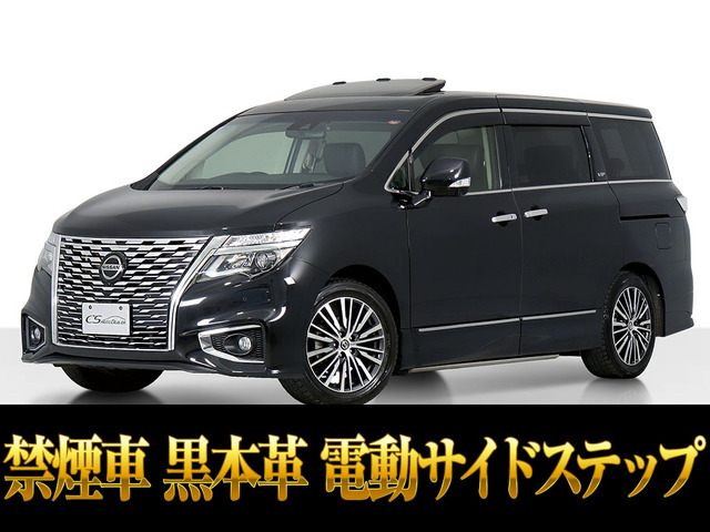 日産 エルグランド 