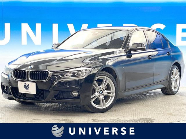 BMW 3シリーズセダン 