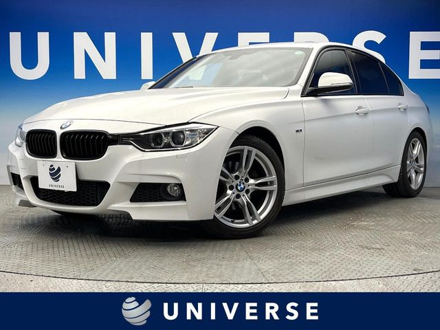 BMW 3シリーズセダン 