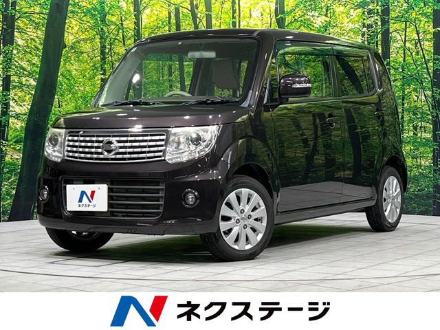日産 モコ 