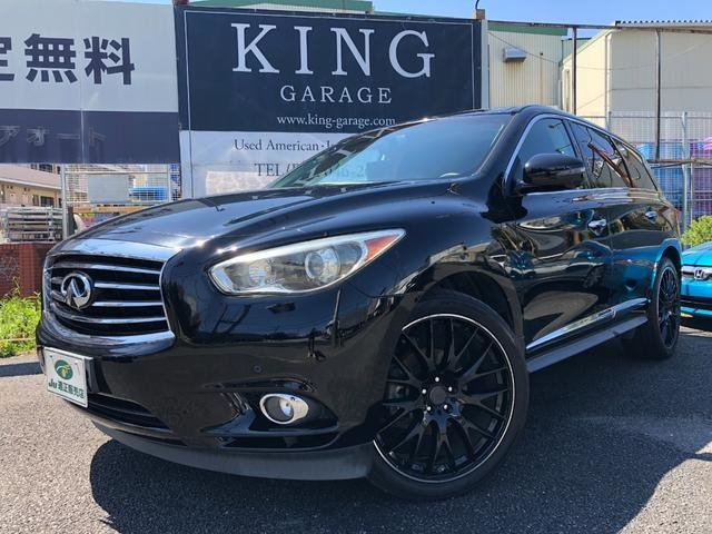 インフィニティ JX 