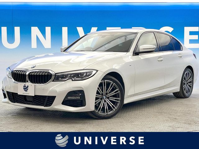 BMW 3シリーズセダン 