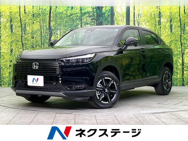 ホンダ ヴェゼル 