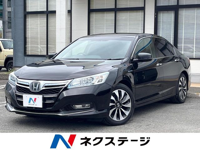 ホンダ アコードハイブリッド 