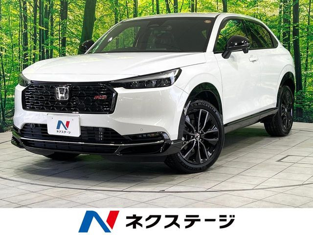 ホンダ ヴェゼル 