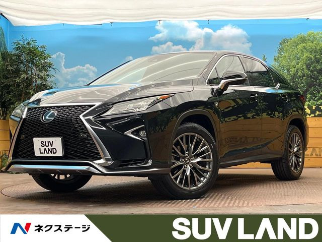 レクサス RX 