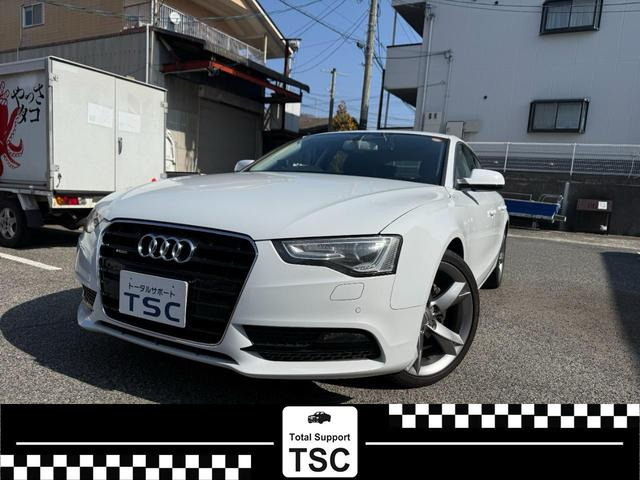 アウディ A5スポーツバック 