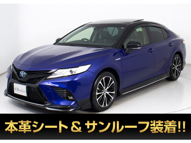 トヨタ カムリ 