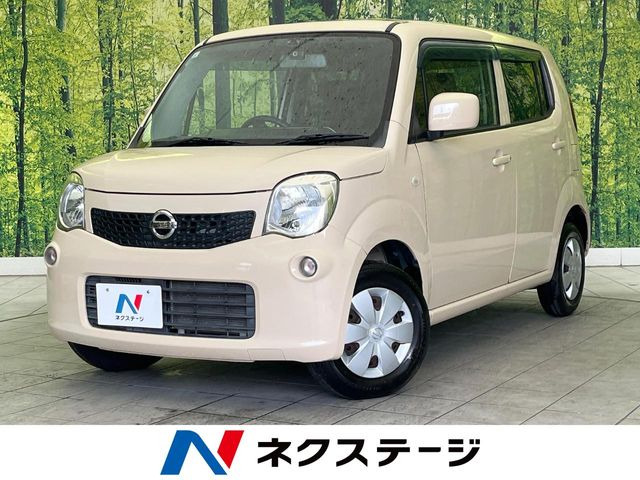 日産 モコ 