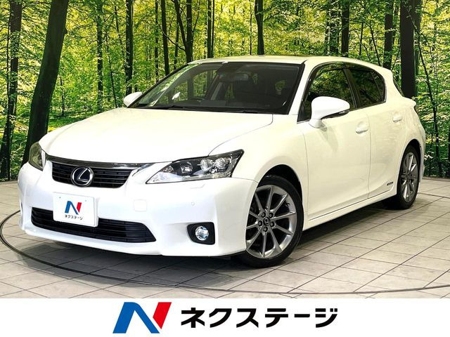 レクサス CT 