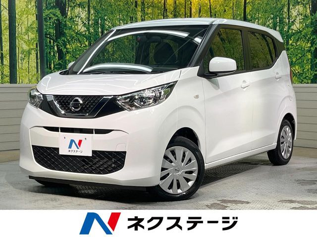 日産 デイズ 