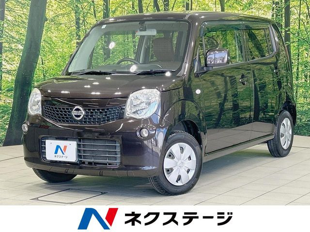 日産 モコ 