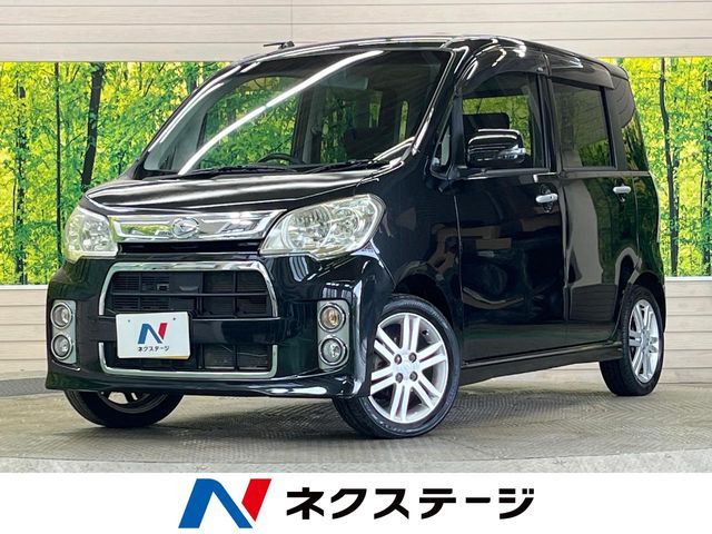 ダイハツ タントエグゼ 