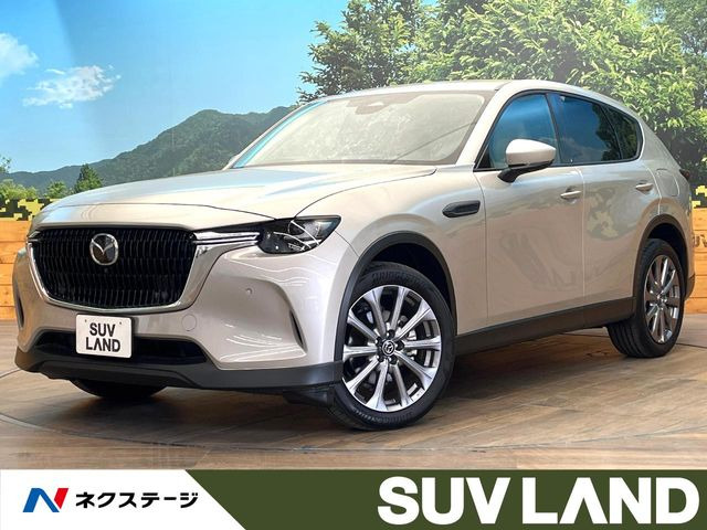 マツダ CX-60 