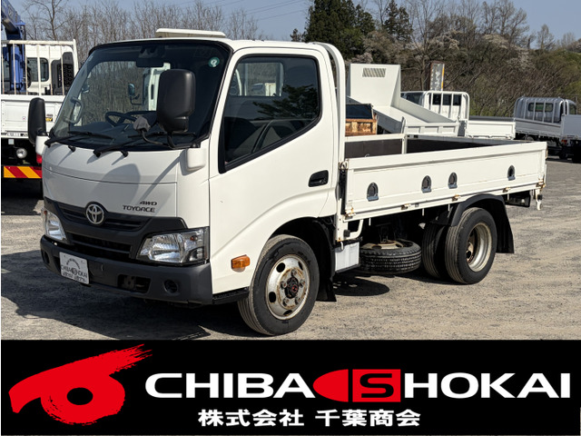 トヨタ トヨエース 