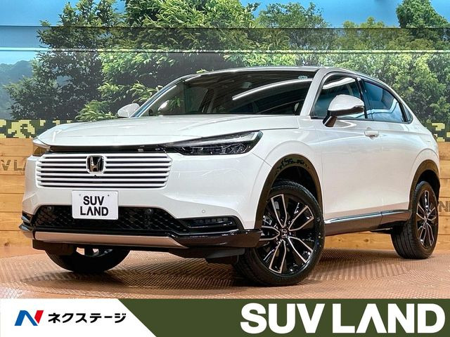 ホンダ ヴェゼル 