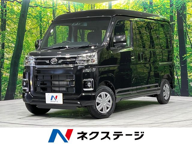 ダイハツ アトレー 