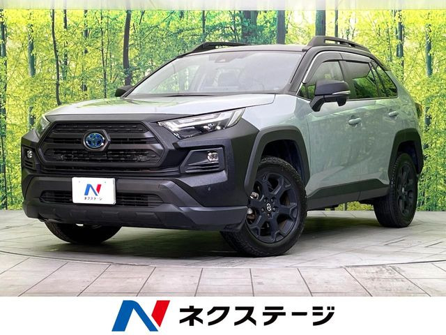 トヨタ RAV4 