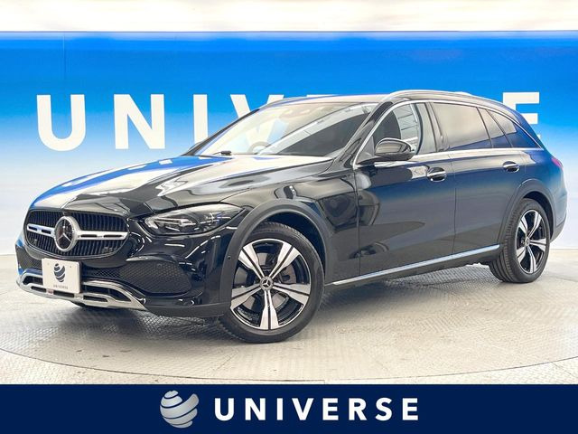 メルセデス・ベンツ Cクラスオールテレイン 