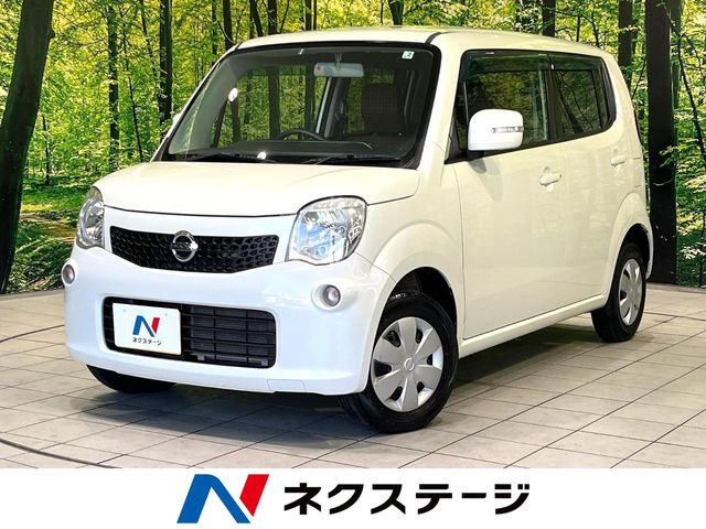 日産 モコ 