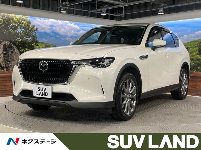 マツダ CX-60 