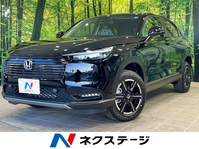 ホンダ ヴェゼル 