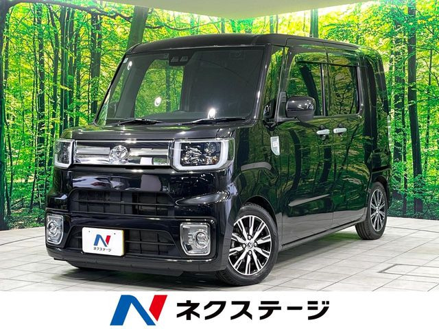 トヨタ ピクシスメガ 