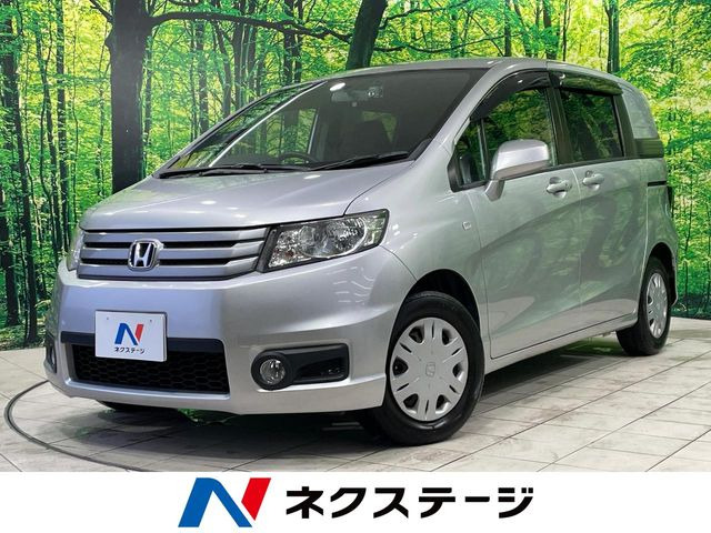 ホンダ フリードスパイク 