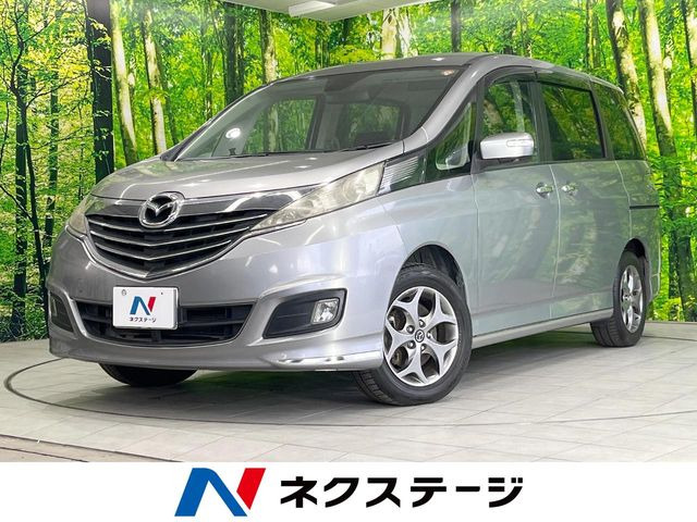 マツダ ビアンテ 