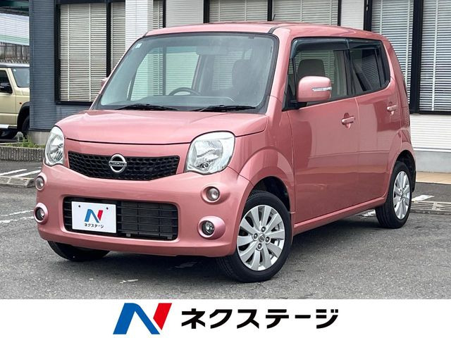 日産 モコ 