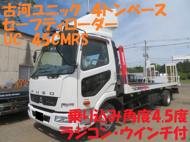 三菱ふそう ファイター 