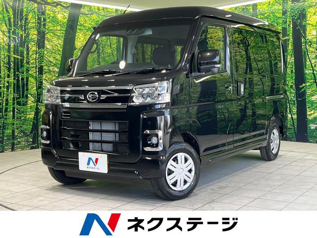 ダイハツ アトレー 