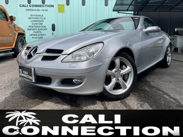 メルセデス・ベンツ SLKクラス 