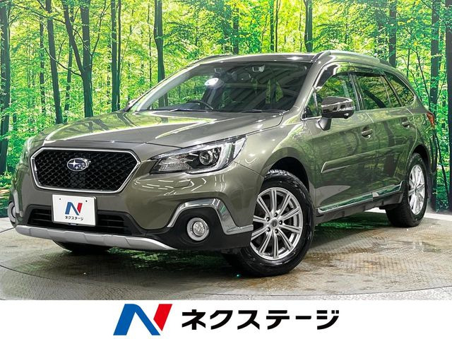 スバル レガシィアウトバック 