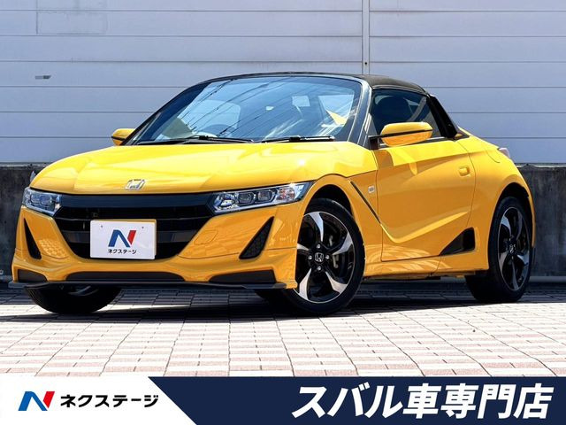 ホンダ S660 
