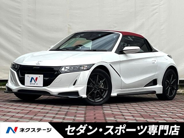 ホンダ S660 