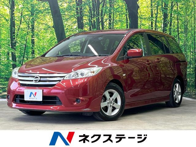 日産 ラフェスタ 