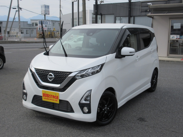 日産 デイズ 