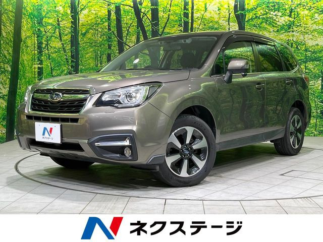 スバル フォレスター 