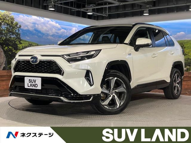 トヨタ RAV4 PHV 