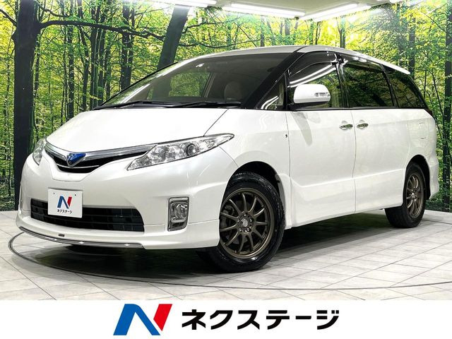 トヨタ エスティマハイブリッド 